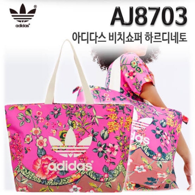 Adidas shopping bag ของแท้ 💯%