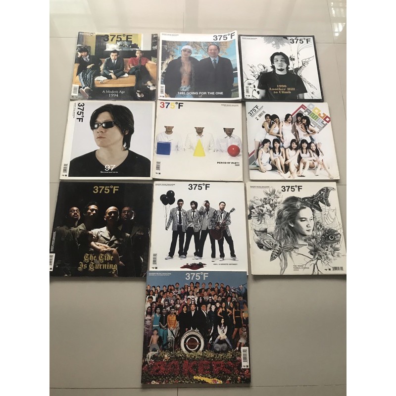 นิตยสาร 375F 10ปี Bakery music