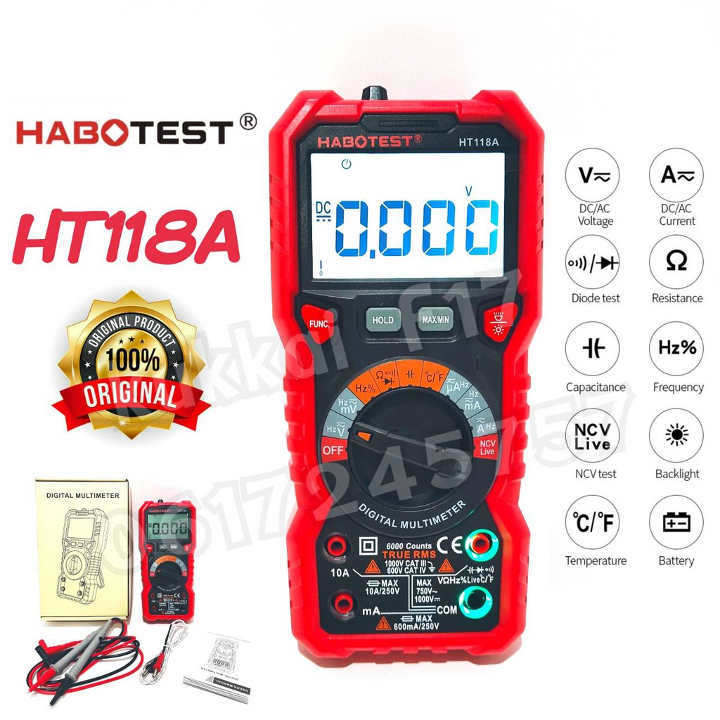 ht206 ถูกที่สุด พร้อมโปรโมชั่น มี.ค. 2025 | BigGoเช็คราคาง่ายๆ