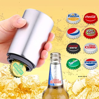 ที่เปิดขวดแม่เหล็กพกพาอัตโนมัติสแตนเลส Magnetic Automatic Bottle Opener Stainless Steel Orkmrt