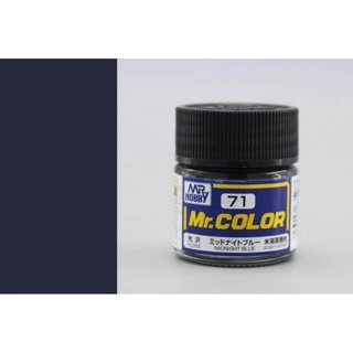 สีสูตรทินเนอร์ Mr.Color C71 MIDNIGHT BLUE