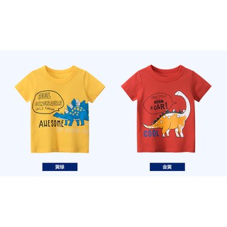 เสื้อผ้าเด็กผู้ชาย ผ้าคอตตอมนิ่มนุ่มใส่สบาย สายน่ารัก สีนค้าพร้อมส่ง