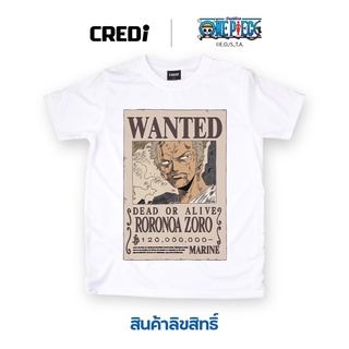 เสื้อยืดผ้าฝ้ายพรีเมี่ยมวันพีซ เสื้อยืดลายการ์ตูน ลิขสิทธิ์ No.009