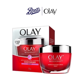 Olay โอเลย์ รีเจนเนอรีส ไมโครสคัลป์ติ้ง ครีม ไนท์ 50กรัม