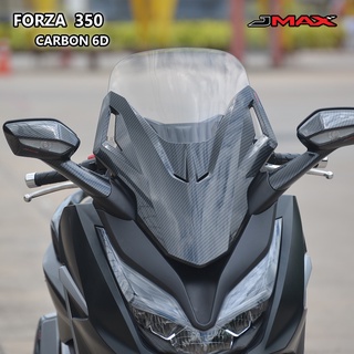 ฝาครอบชิวด้านหน้า ตรงรุ่น Forza 350 ปี 2020-23 ลายฟิล์มคาร์บอน 6D