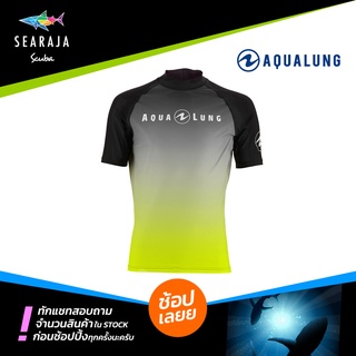 เสื้อดำน้ำแขนสั้นผู้ชาย Aqualung Radience Lime Rash Guard Man Short Sleeves