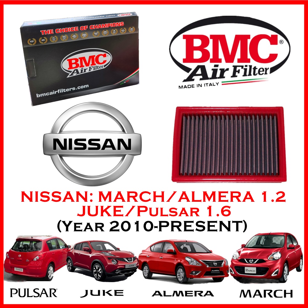 BMC Airfilters® (ITALY)🇮🇹 กรองอากาศแต่ง Nissan: March Almera Note 1.2 Juke Pulsar 1.6 (2010-Pre)
