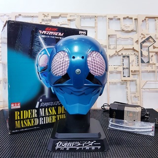 RARE Custom Banpresto Kamen Masked Rider Head V1 The First Light หัวมดแดง วี 1 เดอะ เฟริ์ส Scale 1:2 ตาเปิดไฟได้