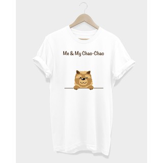 เสื้อยืดลายหมา เชาเชา Me &amp; My Chao Chao