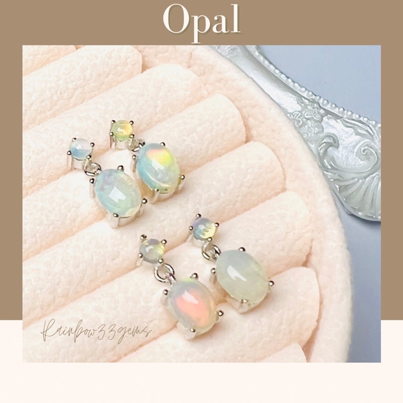 Opal Earring ต่างหูเงิน925 ประดับพลอยโอปอลแท้ (พร้อมใบรับประกันสินค้าจากทางร้าน)