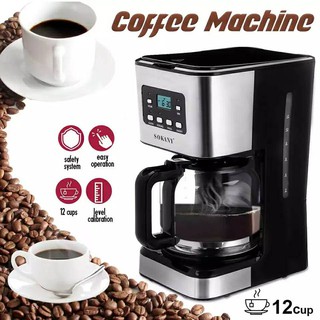 เครื่องชงกาแฟกึ่งอัตโนมัต SOKANY 220V กึ่งอัตโนมัต  ***สินค้าพร้อมส่ง***