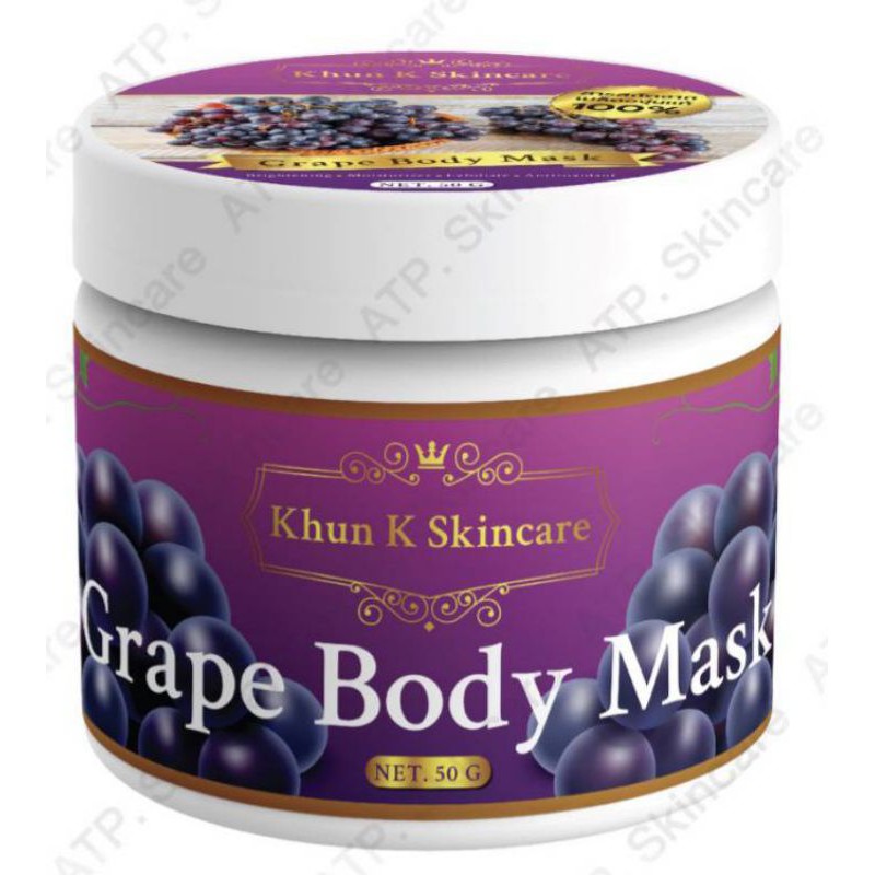 กลูต้าองุ่น khun k skincare