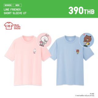 เสื้อผ้า UT แบรน Uniqlo จร้า ราคา 330฿