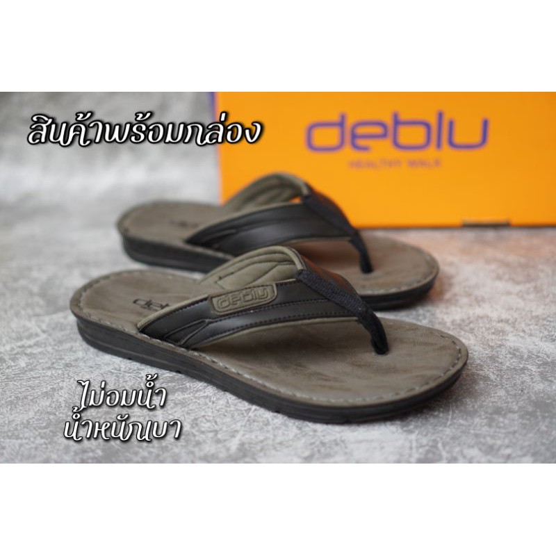 SIZE39-44 รองเท้าสุภาพบุรุษแบบคีบDeblu รหัสM5702 สีดำ/สีแทน งานเย็บพื้น ทนทาน