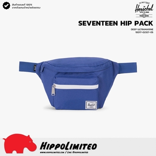 กระเป๋า ⌇ Herschel ⌇ รุ่น Seventeen ⌇ สี Deep Ultramarine ⌇ สินค้าของแท้ 100% จากตัวแทนจำหน่ายโดยตรง