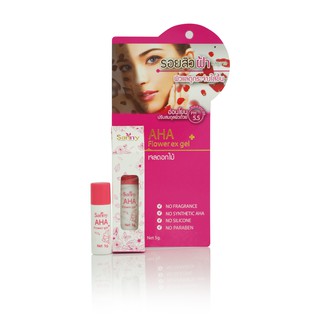 Sanny AHA Flower Gel 5g แซนนี่ เจลราชินีดอกไม้