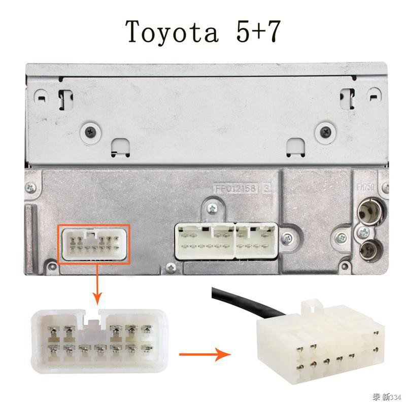5 + 7 7Pin USB AUX Mp3 Giocatore Adattatore Auto Digitale Musica CD Changer Adattatore per Toyota Semoic 5 Pin Camry Corolla Lexus RAV4 Yaris 