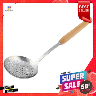 กระชอนสเตนเลส FACKELMANN ด้ามไม้STAINLESS STEEL STRAINER FACKELMANN WOODEN HANDLE