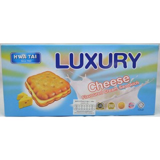 Luxury Cheese Flavoured Cream 120g  ลักซูรี บิสกิตส์ ไส้ครีมชีส 120 กรัม