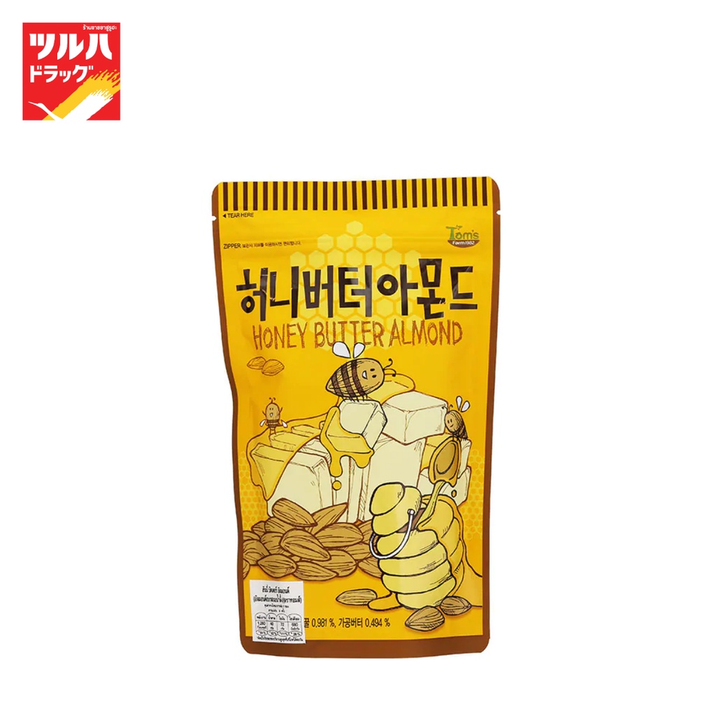 HBAF Honey Butter Almond 190g. / HBAF ฮันนี่บัตเตอร์ อัลมอนด์ 190g