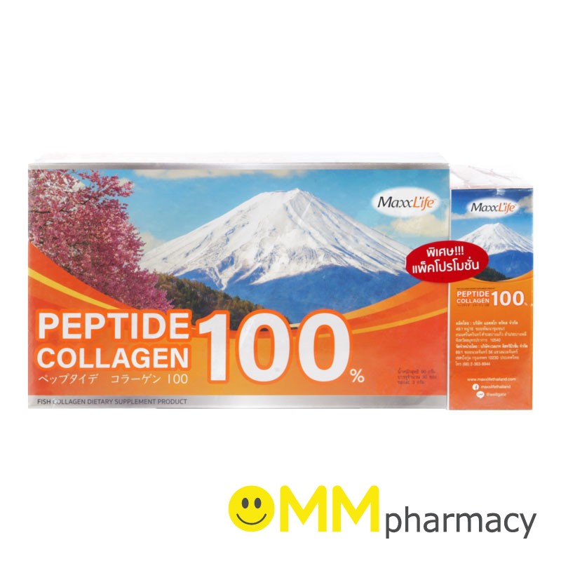 MaxxLife PEPTIDE COLLAGEN 100 FISH บำรุงผิวเเละกระดูก 110 g. (1 ซอง)
