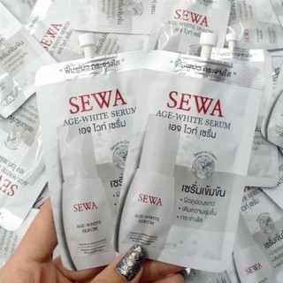 Sewa Age-White Serum 8ml. เซวา เอจ ไวท์ เซรั่ม เปปไทด์เข้มข้น