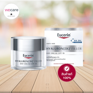 Eucerin hyaluron (3x) filler day cream spf15 50ml ยูเซอริน ไฮยาลูรอน เดย์ ครีม สูตรกลางวัน