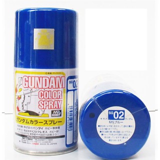 Gundam Color Spray SG02 Federal Army Blue