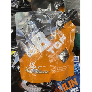 ลูกบีบี ลูกเซรามิก Ultraforce 0.25g จำนวน 4000 นัด 6 mm. ถุเปิดปิดใช้งานง่าย ถุงส้มดำ