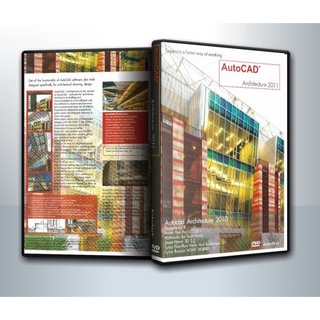 แผ่นโปรแกรมคอมพิวเตอร์ PC Auto Cad Architecture 2011 ( 1 DVD )