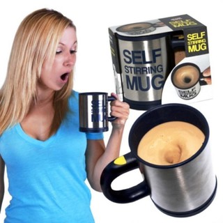 SELF STIRRING MUG แก้วปั่นอัตโนมัติ ขนาด 350 ml.