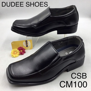 รองเท้าคัทชูผู้ชาย (SIZE 39-45) CSB (รุ่น CM100) รองเท้าทางการ, รองเท้าทำงาน