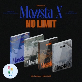 [MONSTA X] พร้อมส่ง อัลบั้ม NO LIMIT