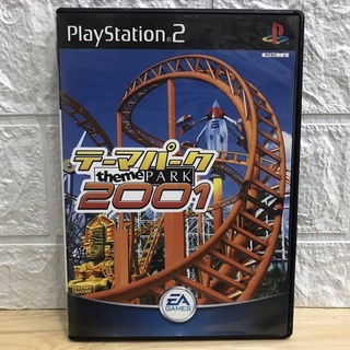 แผ่นแท้ [PS2] Theme Park 2001 (Japan) (SLPS-20048)