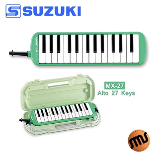 Suzuki Melodion เมโลเดี้ยน รุ่น MX-27 Alto ขนาด (27 Keys)