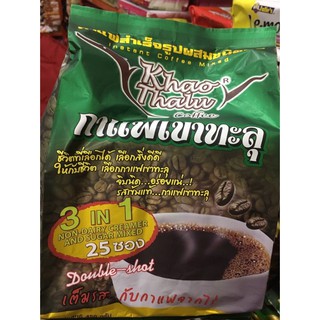 กาแฟเขาทะลุเขียว 3 In 1 มี 25 ซอง 450 กรัม