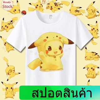 เสื้อยืดลำลอง Anime T-shirtPokemon Pokemon Pokemon Pikachu อะนิเมะเกมสัปดาห์ฤดูร้อนด้านข้างเสื้อยืดแขนสั้นเสื้อผ้า Mens