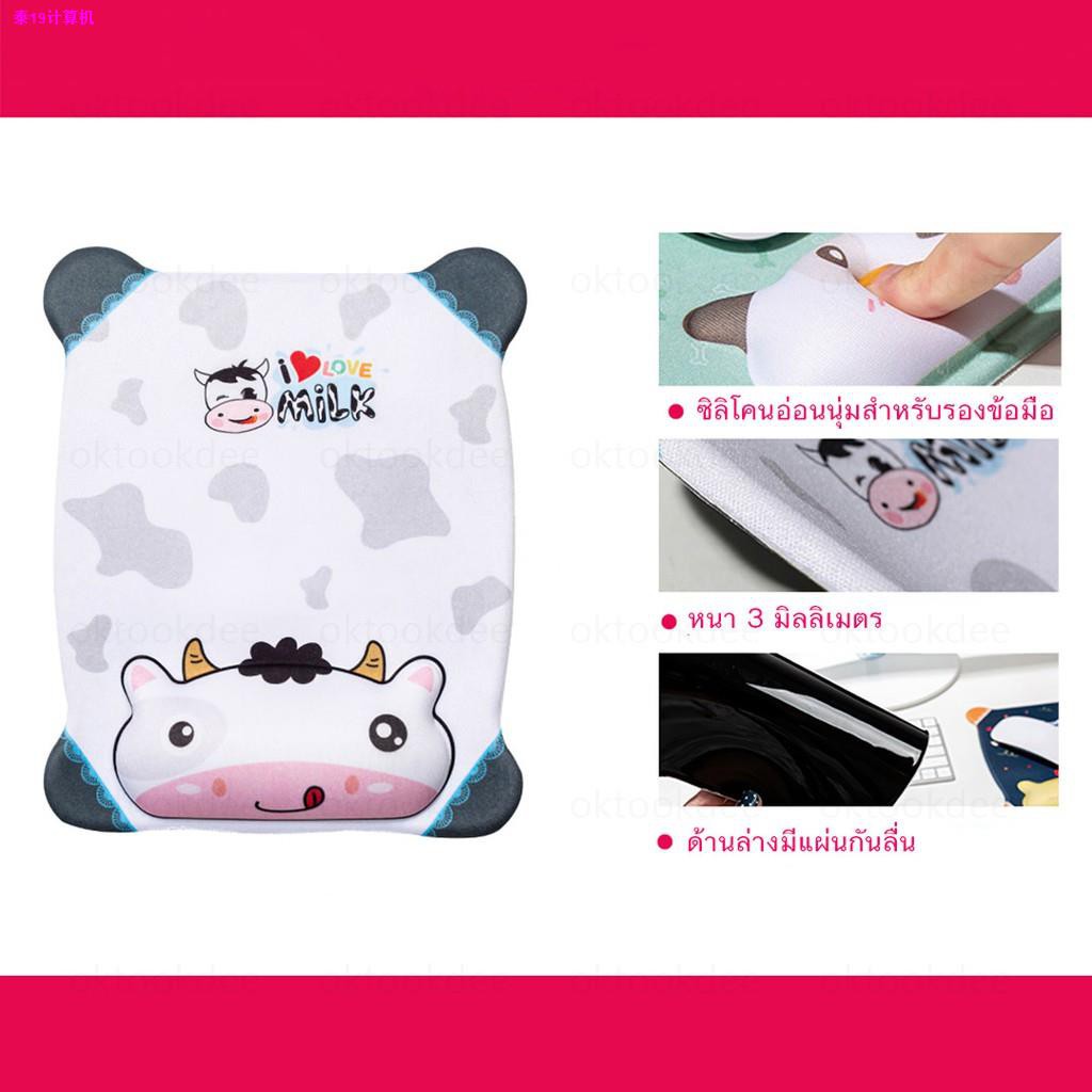 เมาส์ zowie✥แผ่นรองเมาส์  พร้อมซิลิโคนรองข้อมือ+