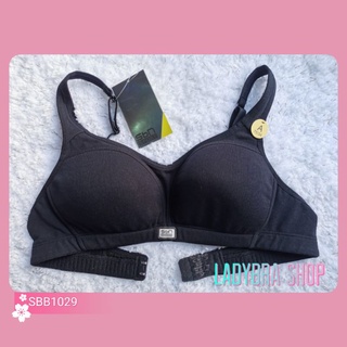 Sabina Sport Bra เสื้ัอชั้นใน ออกกำลังกาย ไร้โครง เก็บทรง รหัสสินค้า SBB1029