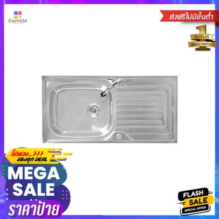 ซิงค์ฝัง 1หลุม 1ที่พักขวา TECNOSTAR HM 1050 สเตนเลสBuilt-in Sink 1B1D TECNOSTAR HM 1050 SS