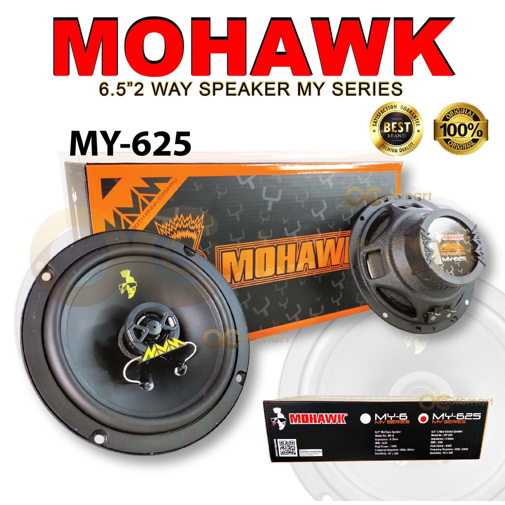 MOHAWK ลําโพงติดรถยนต์โคแอกเซียล 2 ทาง MY Series (MY-625) Mohawk ครบรอบ 30 ปี