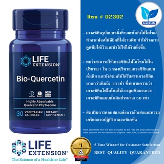 Life Extension  Bio-Quercetin / 30 Vegetarian Capsules