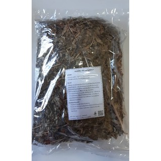 กระพังโหม หรือตดหมูตดหมา อบแห้ง ขนาด 500g แก้ตานซาง แก้ดีรั่ว  บำรุงกำลัง เป็นยาอายุวัฒนะ แก้ธาตุพิการ แก้ท้องเสีย