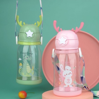 กระบอกน้ำน้องกวาง 🦌 ขวดน้ำเด็กลายการ์ตูน มีสายคล้อง สีสันหลากหลาย ขนาด 580 ml. พร้อมหลอดดูด BPA ไร้สารพิษ เปิด-ปิดง่าย