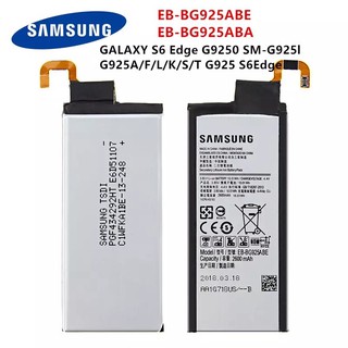 แบตเตอรี่ SAMSUNG EB-BG925ABE EB-BG925ABA 2600mAhสำหรับSAMSUNG GALAXY S6 EDGE G9250 G925FQ G925F/S/V G925A s6Edge