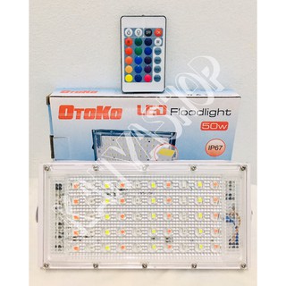 ไฟสปอตไลท์ LED กันน้ำ ขนาด 50W Otoko LED Floodlight 50wโคมไฟภูมิทัศน์ ดวงไฟ 50 ดวง เปลี่ยนสีได้ 16 สี + รีโมท แสงสีรวม