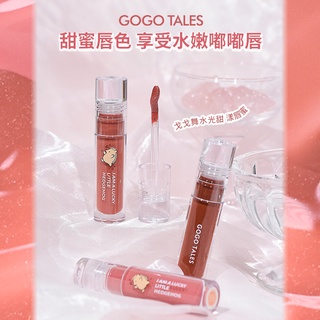 Gogo TALES ลิปกลอส แบบใส ให้ความชุ่มชื้น สีชมพูควันบุหรี่ สําหรับนักเรียน