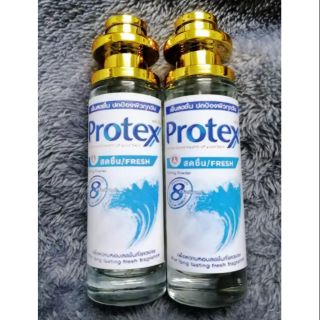 น้ำหอมกลิ่นแป้ง​ Protex​ Fresh.35ML**ส่งจาก กทม.,ขนส่ง Kerry**