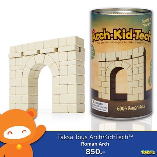 Taksa Toys Arch Kid Tech- Roman Arch