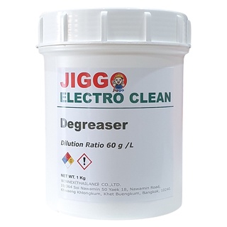 Jiggo Electro Clean (1 kg) ผงล้างไฟฟ้า หรือ น้ำยาก๋าย ใช้ล้างคราบไขมัน ยาขัด ตามชิ้นงาน